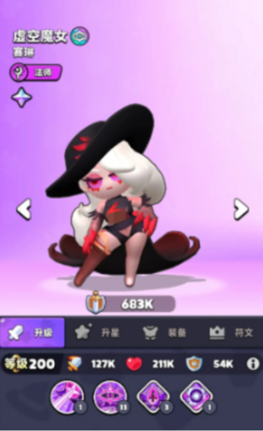 ���ֵ�������Ӣ�����Ƿ�������Щ?���ֵ�������Ӣ�����ǹ������