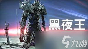 �����Ƿ����к�ҹ����ҹ����������ô��