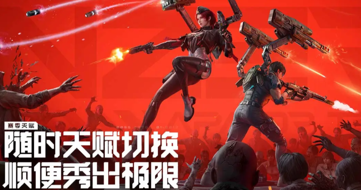 ��սδ������ս�������а�