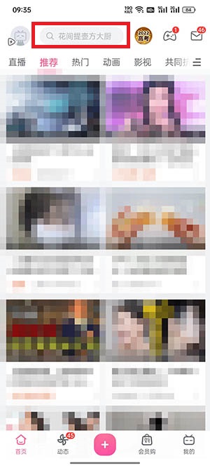 ��������ģ��߿���ô�μ�?��������ģ��߿��μӷ���