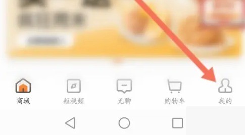 �������̳�app���п��󶨷���