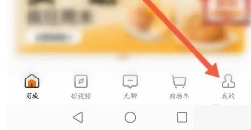 �������̳�app��Ϣ���͹رշ���