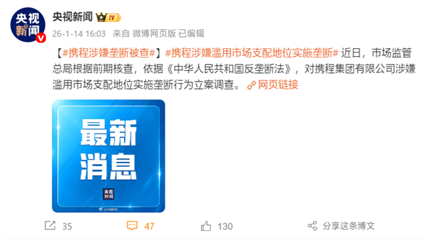 ����¢�ϣ��г�����ֶܾ�Я����������