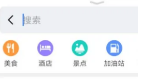 �ߵµ�ͼ������ôԭ·����?�ߵµ�ͼ����ԭ·���ط���