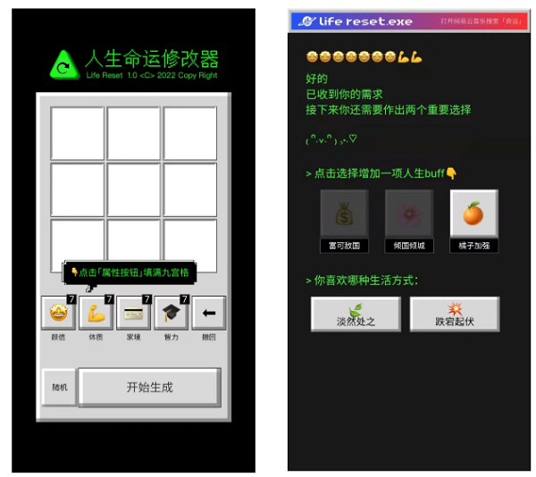 �������������������޸������������?�������������������޸�����ڽ���