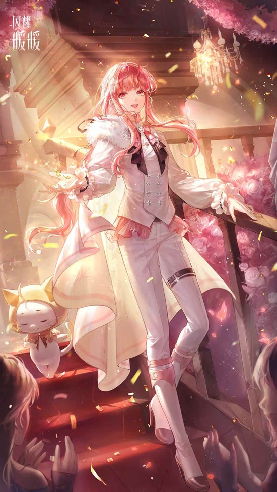 ��ҫůůȫ�������½ھ���ͯ����Ϯ