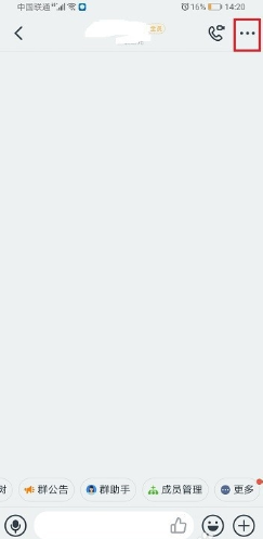 ��������Ⱥ�ļ���ô���߱༭����������Ⱥ�ļ����߱༭�̳�