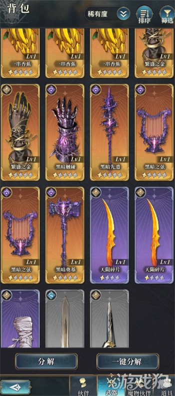 ��֮�ۼ�����ϵͳ��ʲô