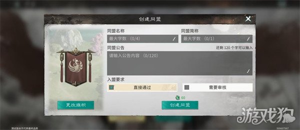 �������¹���ͬ���淨��ʲô