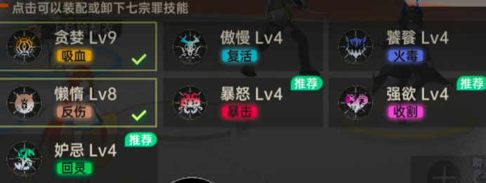 �����壺������֮�š�������ѡ����