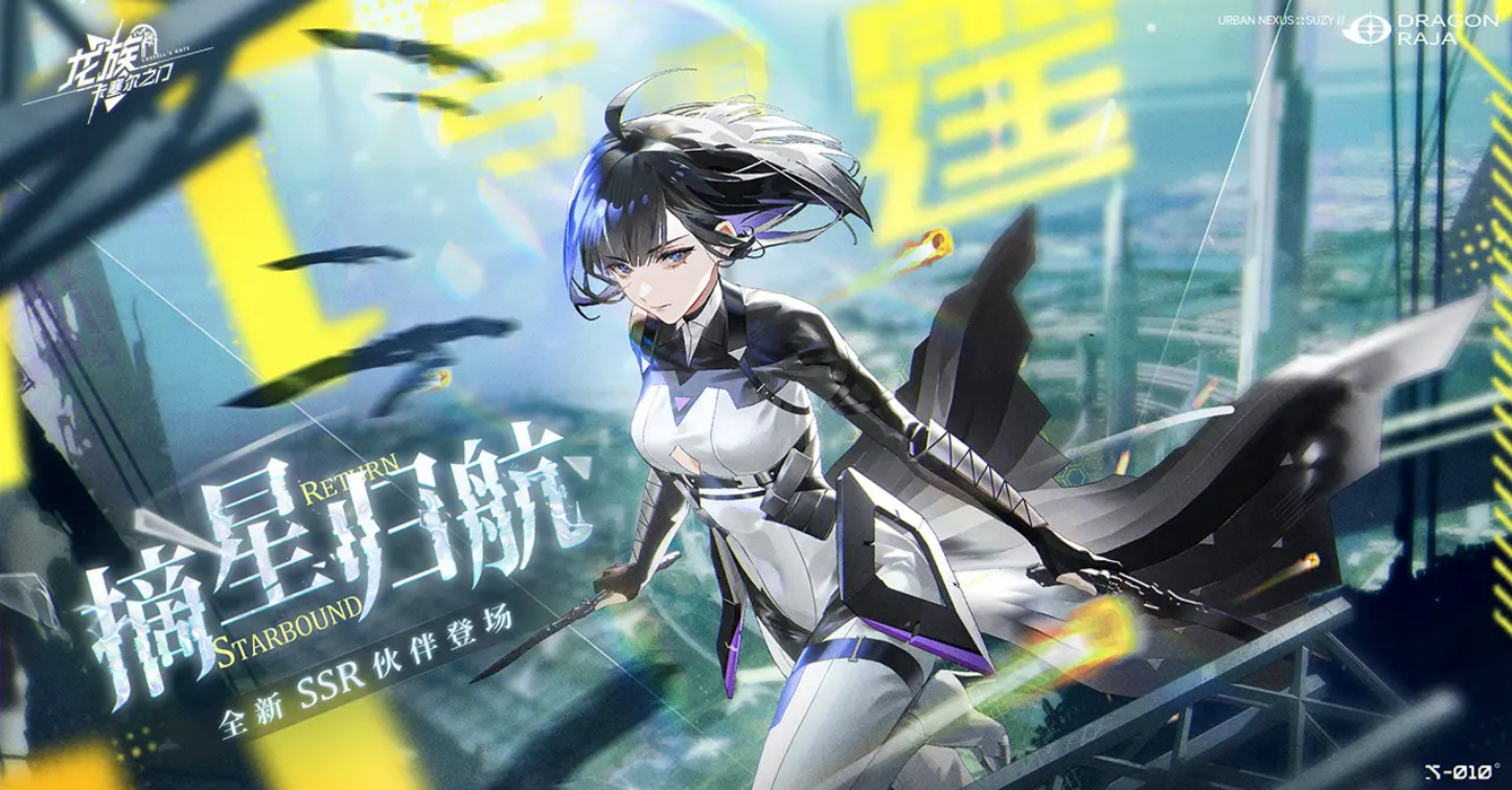 �����壺������֮�š�UR����ȡ����