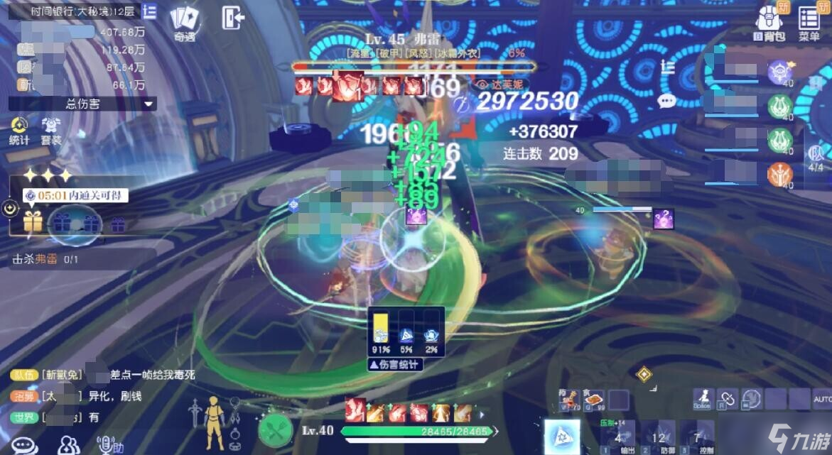 ���Ǵ�½���ؾ��������似��