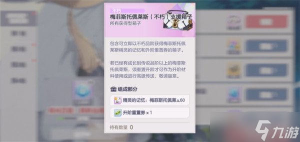 ����ʫƪ÷��˹������˹������ôѡ ÷��˹������˹�����Ƽ�