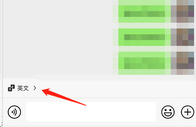 ΢�ű�д���빦����ιرգ�΢�ű�д���빦�ܹرշ���