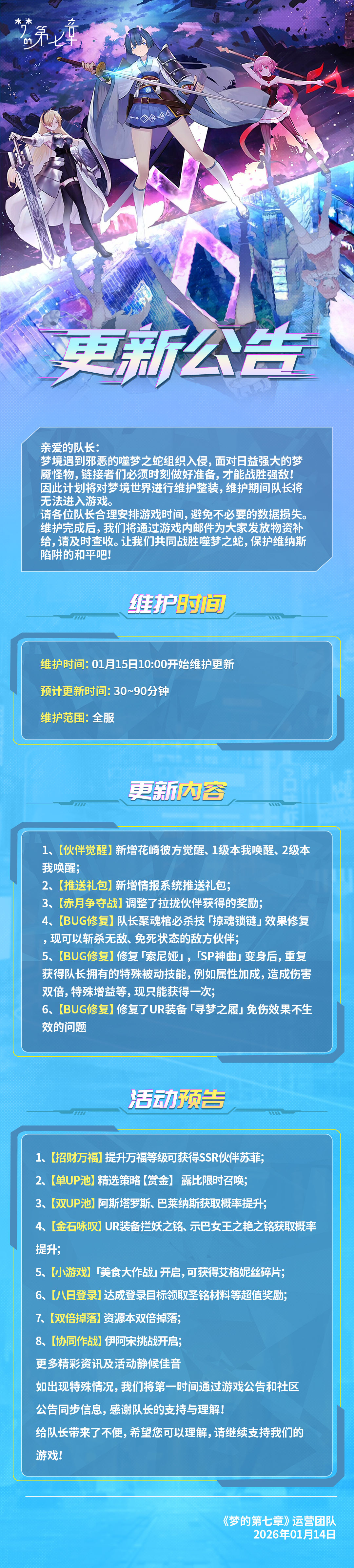 ���εĵ����¡�1��15��ά������