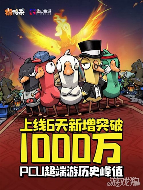 ����Ѽɱ������6�������û���ǧ��