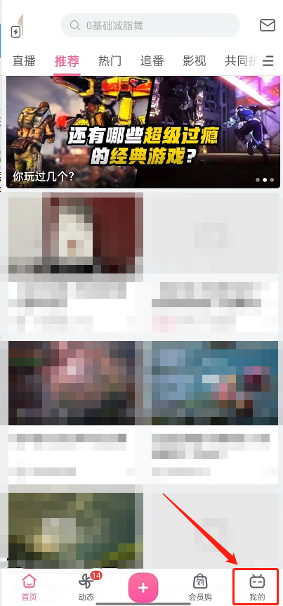 �����������ϽǶ���Ƶ��ιرգ������������ϽǶ���Ƶ�رշ���