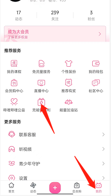 �������������츣����ô�μӣ��������������츣���μӽ̳�