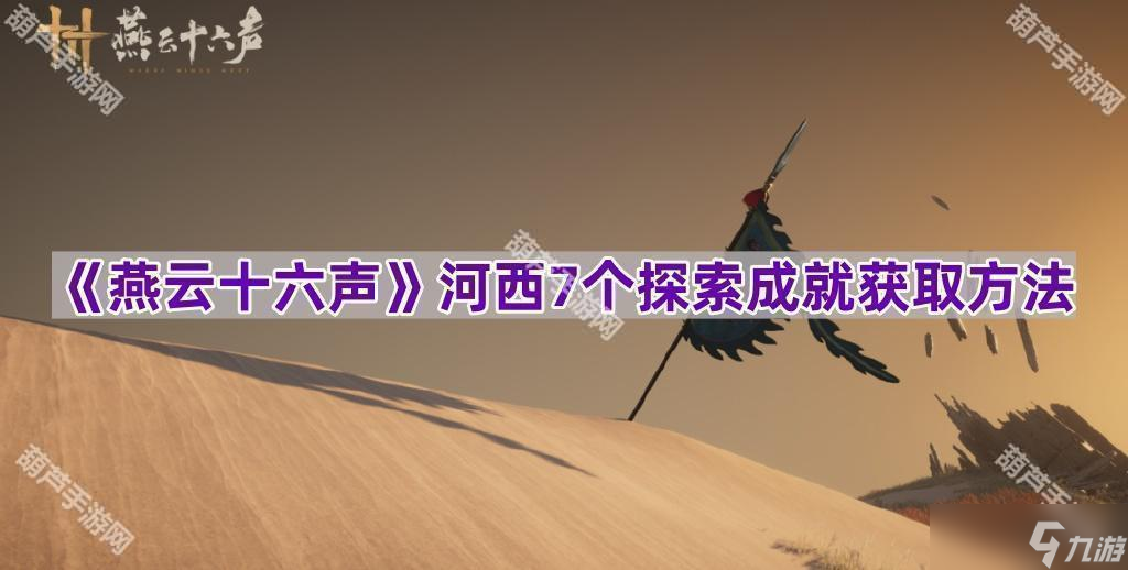 ����̽���ɾͻ�ȡȫ����