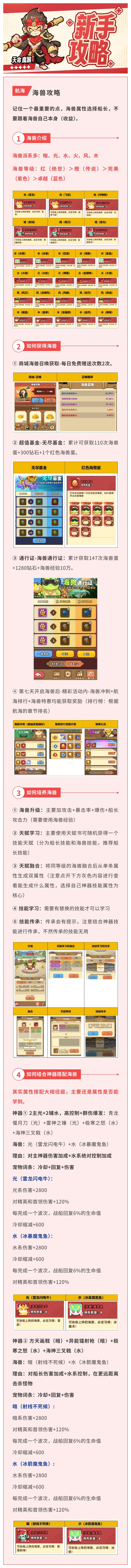 ����������4������������;���ǣ�