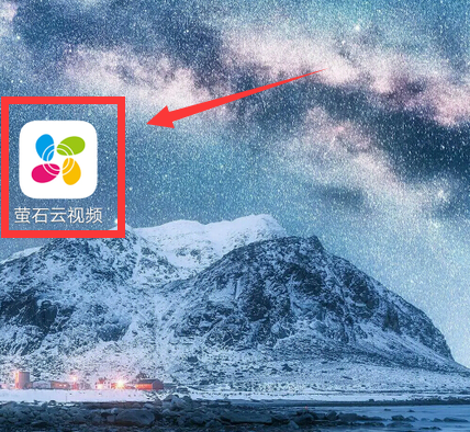 өʯ����Ƶ��ô������̨����?өʯ����Ƶ������̨���еķ���