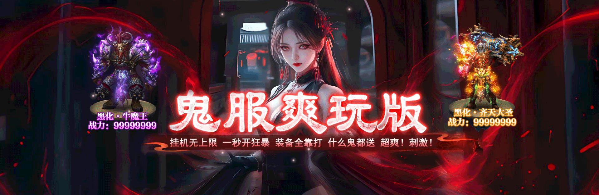 ����Ѫ���Ρ�ְҵ����