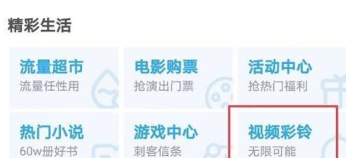 �乾��Ƶ��Ƶ������ô����?�乾��Ƶ��Ƶ�������ý̳�