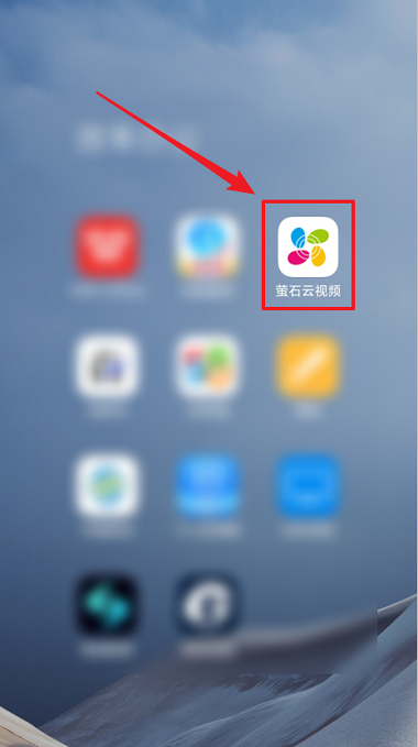 өʯ����Ƶ��ô���ü�ͥλ��?өʯ����Ƶ���ü�ͥλ�õķ���