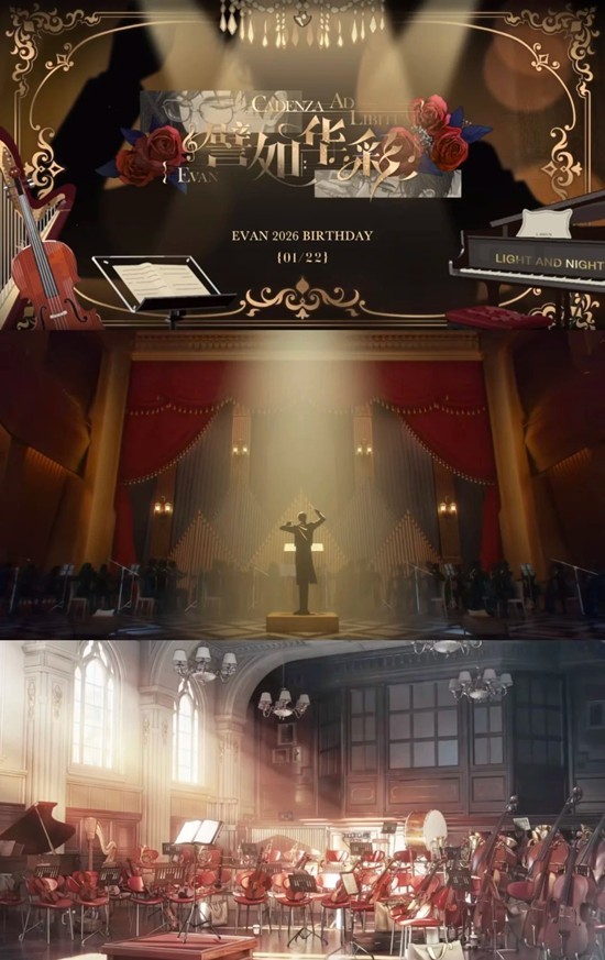 ����ҹ֮��Ʃ�绪��