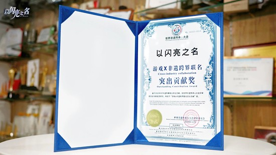 ������֮�������ٻ���Ϸ&times;���ſ������ͻ�����׽�