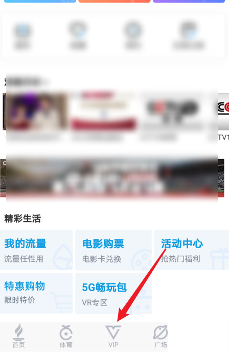 �乾��Ƶ��λ��ͨ��ȯ?�乾��Ƶ���ͨ��ȯ����