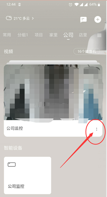 өʯ����Ƶ���������Ƶ����?өʯ����Ƶ������Ƶ����ķ���