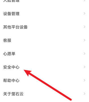 өʯ����Ƶ��ô����Ƶ����?өʯ����Ƶ����Ƶ���ܵķ���