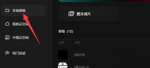 ��ӳרҵ�����������ֽ�ڵ�