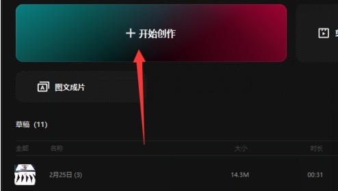 ��ӳרҵ��������úڰ��˾�