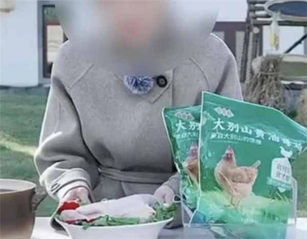 ���ͬ��83Ԫ3ֻ������Ƽ������� ��ز�ҵЭ��δ���ֹ�����¼