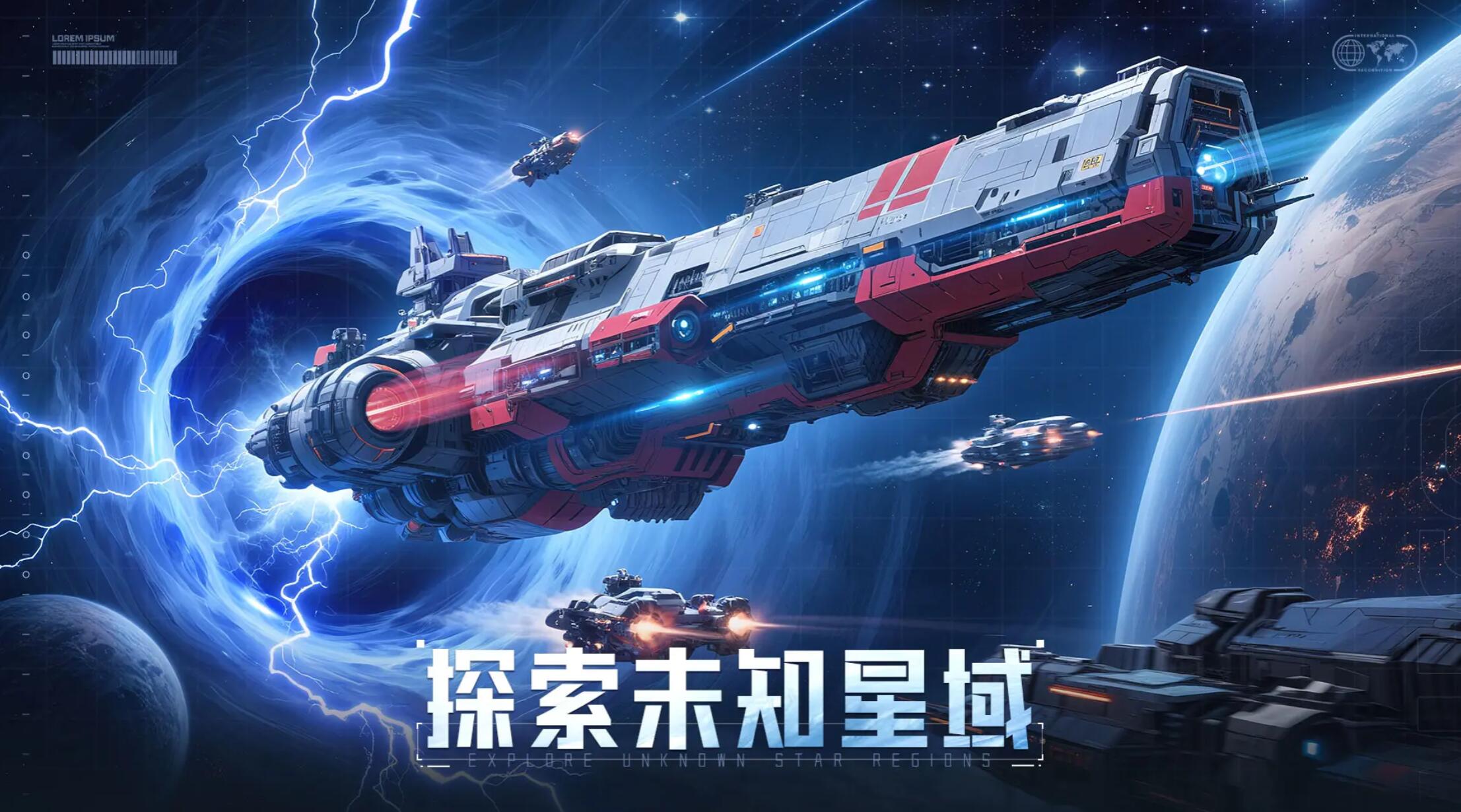 �ǹ�֮����ô����ս��