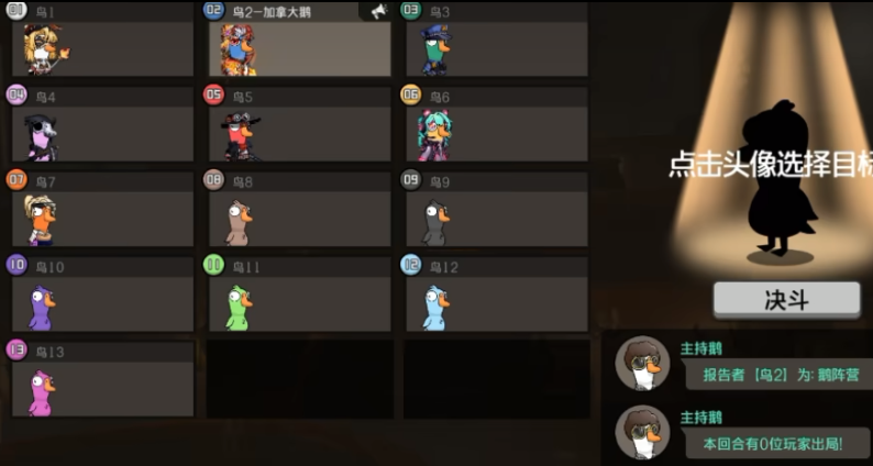 ��Ѽɱ���γ�����ˮ��ģʽ����