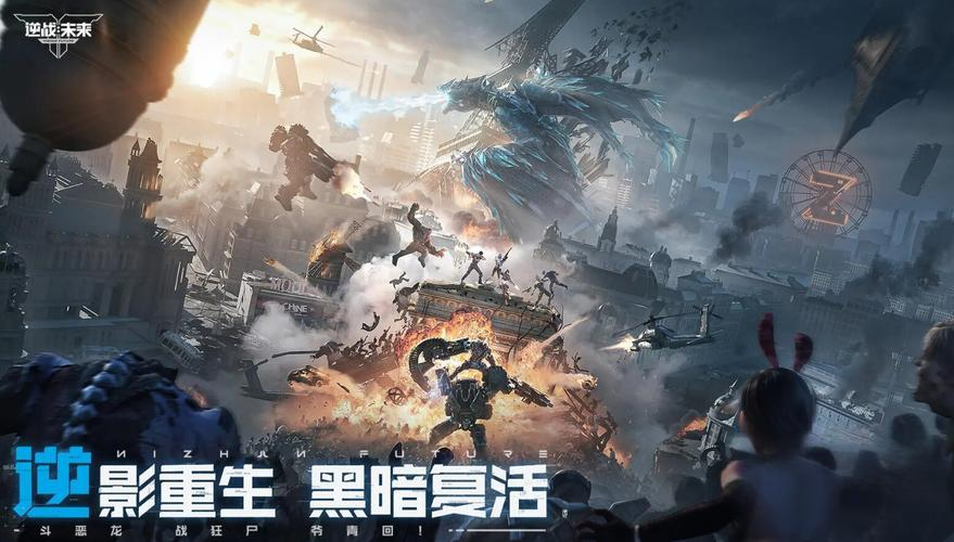 ��սδ��ȫ�淨����