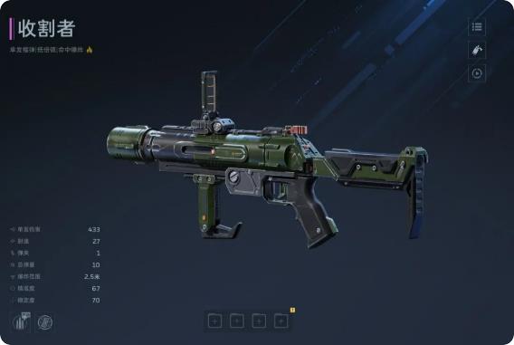 ��սδ���ո�����ô��