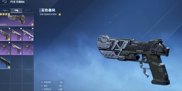 ��սδ��̦ɫ����ǿ����ô��