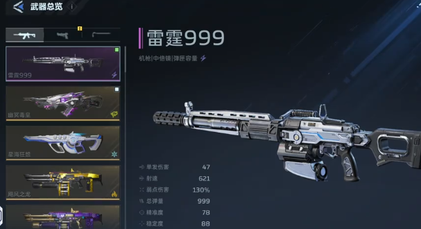 ��սδ������֮Ӱ��δ���