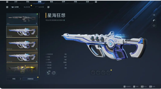 ��սδ�������������ô����