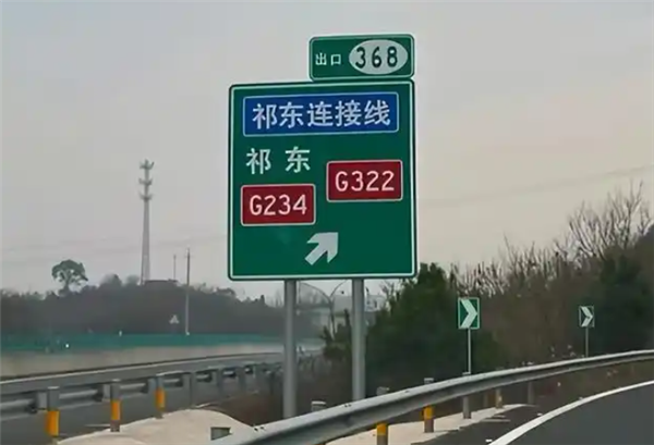 �����·�ġ����ݷ��������Ƿ��� �����ۼƾ���280��Ԫ