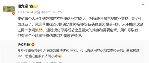 С���˾��ã�ģ���Ǵ��»��� û���ļ���ҵֻ��ģ�¿�ȡ�óɹ�