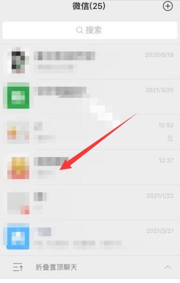 ΢���۵��ö�������ιرգ�΢���۵��ö�����رս̳�