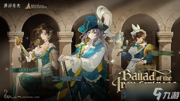 �ط�δ��1999�̺͹⼼�ܽ���