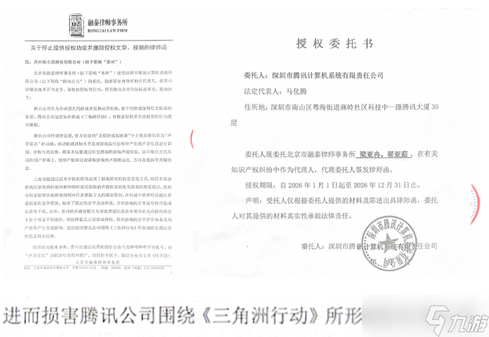 ���ֹͣ�������Ѷ��Ϸ֧�� ���ƽ����ϰ���������