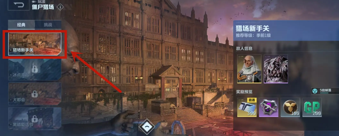 ��սδ���Գ�