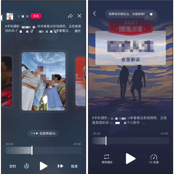 ��������Ƶ������ο�������������Ƶ���ܿ�������